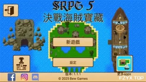 游戏图片