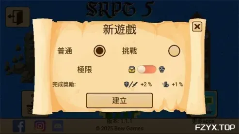 游戏图片