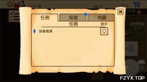 游戏图片