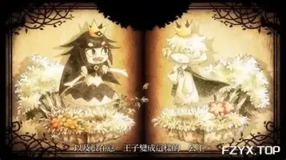 游戏图片