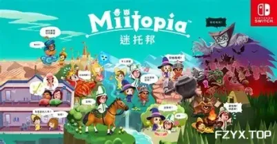 游戏图片
