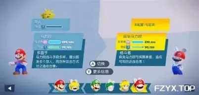 游戏图片