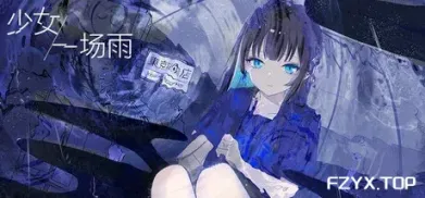 方舟游戏资源图片
