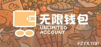 方舟游戏资源图片