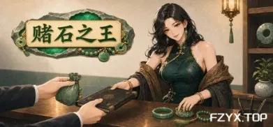 方舟游戏资源图片