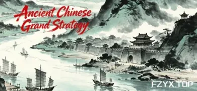 方舟游戏资源图片
