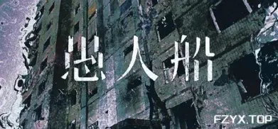 方舟游戏资源图片