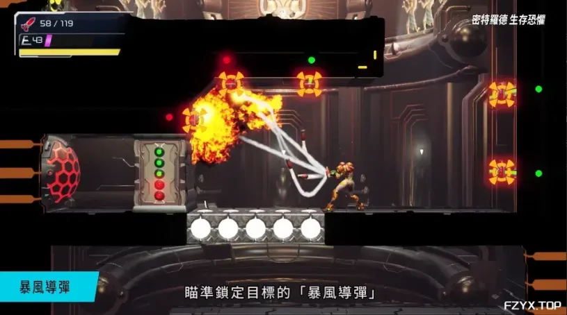 游戏图片