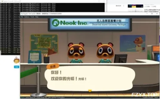 游戏图片