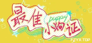 方舟游戏资源图片