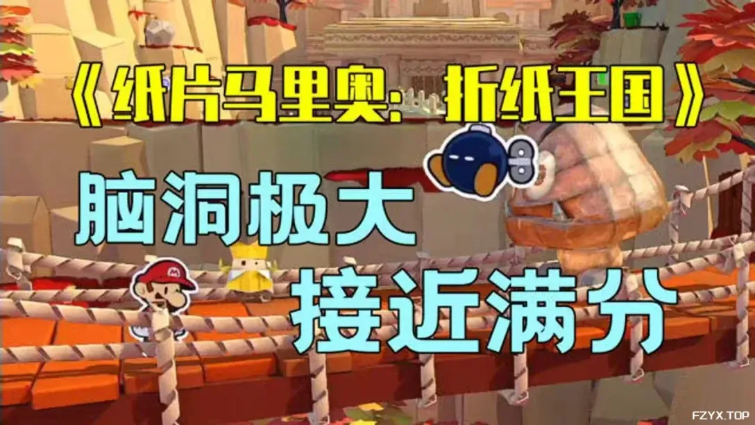 游戏图片